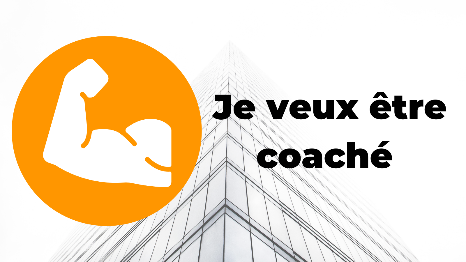 Je souhaite être rappelé